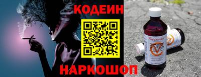 марки lsd Камышлов