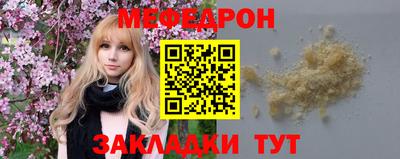 экстази Кандалакша