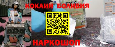 марки lsd Камышлов