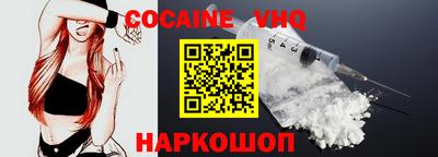 марки lsd Камышлов