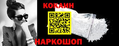 экстази Кандалакша