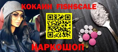 экстази Кандалакша
