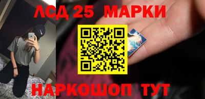 экстази Кандалакша