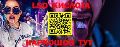MDMA Канаш