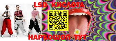 MDMA Канаш