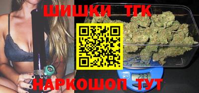 MDMA Канаш