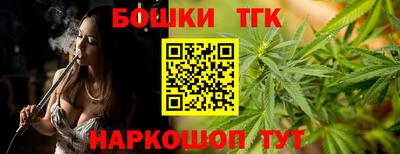 экстази Кандалакша