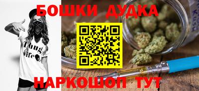 MDMA Канаш