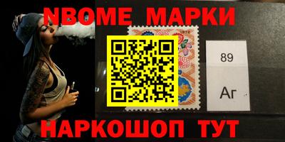 MDMA Канаш