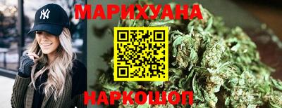 экстази Кандалакша