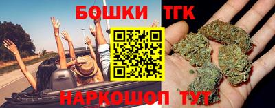 марки lsd Камышлов