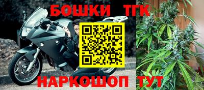 марки lsd Камышлов