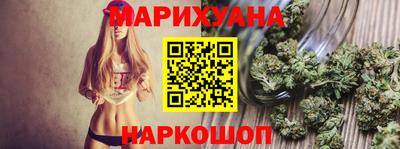 MDMA Канаш