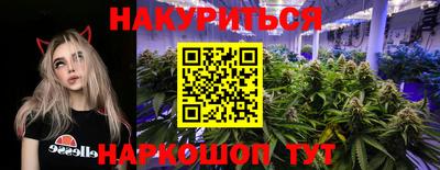 MDMA Канаш