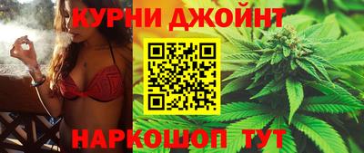 марки lsd Камышлов