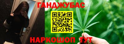 экстази Кандалакша