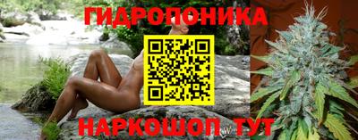 экстази Кандалакша