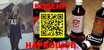 MDMA Канаш