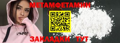 MDMA Канаш