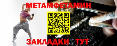 марки lsd Камышлов