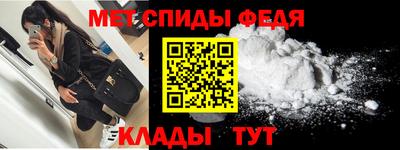 марки lsd Камышлов