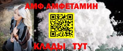MDMA Канаш