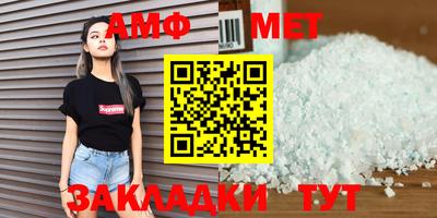 MDMA Канаш