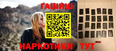 марки lsd Камышлов