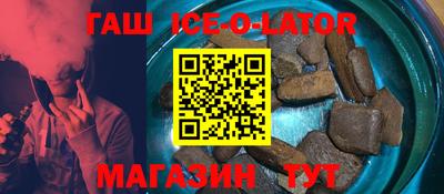 экстази Кандалакша