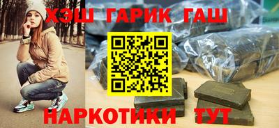 MDMA Канаш