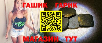 экстази Кандалакша