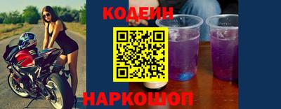 MDMA Канаш