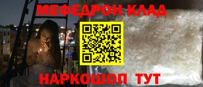 марки lsd Камышлов