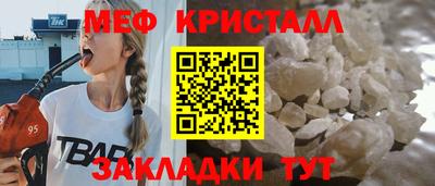 марки lsd Камышлов