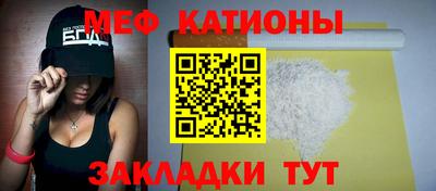 экстази Кандалакша
