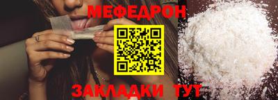 марки lsd Камышлов